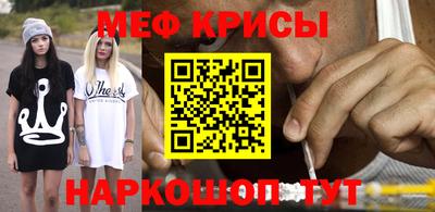 мдпв Балаково