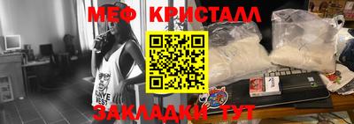 мдпв Балаково