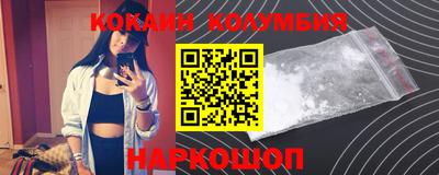 ALPHA-PVP Балашиха