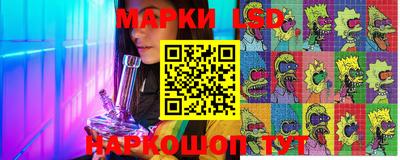 ALPHA-PVP Балашиха