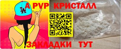 прущие грибы Кизилюрт