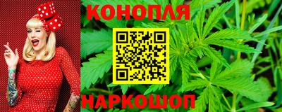 синтетический гашиш Кизляр