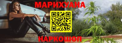 мдпв Балаково