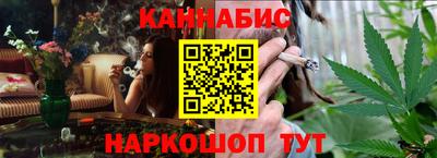 мдпв Балаково