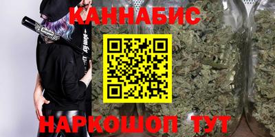 мефедрон Балахна