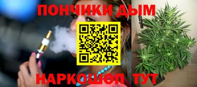 синтетический гашиш Кизляр