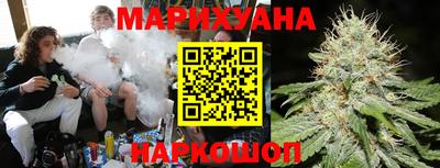индика Керчь