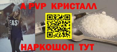 прущие грибы Кизилюрт