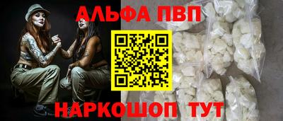 индика Керчь