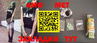 индика Керчь