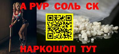 прущие грибы Кизилюрт