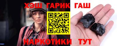 ALPHA-PVP Балашиха