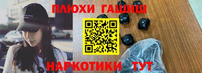 индика Керчь