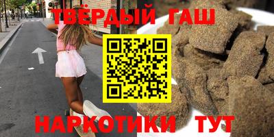 прущие грибы Кизилюрт