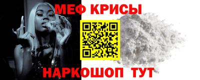 мдпв Балаково