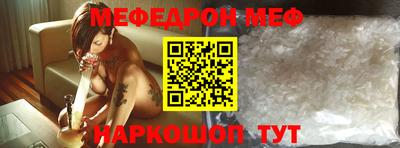 индика Керчь