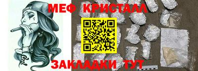 мдпв Балаково