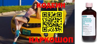 индика Керчь