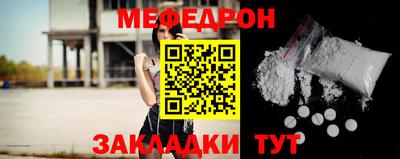 прущие грибы Кизилюрт