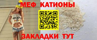 мдпв Балаково
